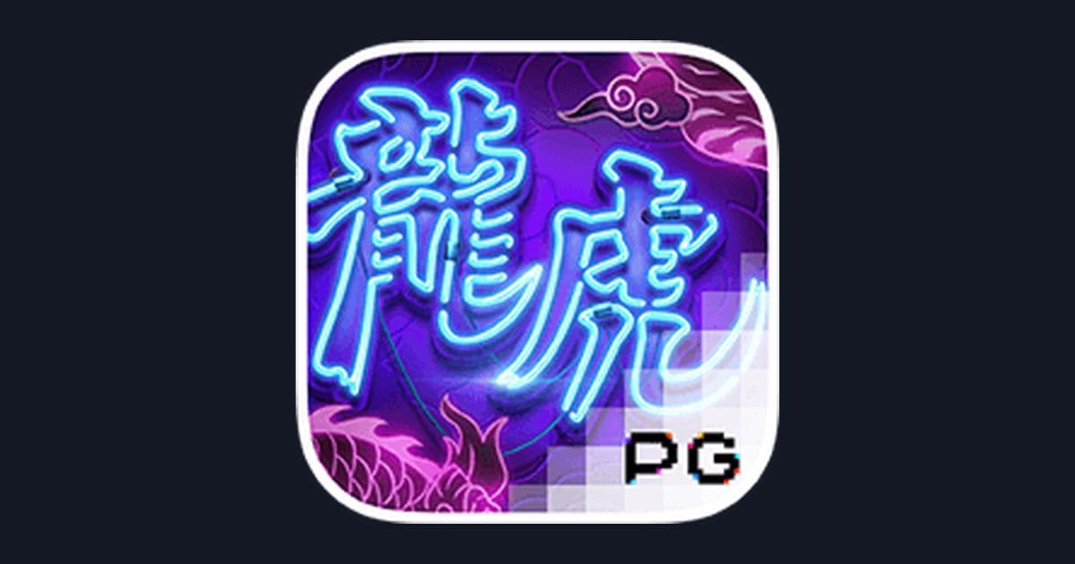 Cara Deposit Dana OVO Gopay dan Menang Besar di Dragon Tiger Luck